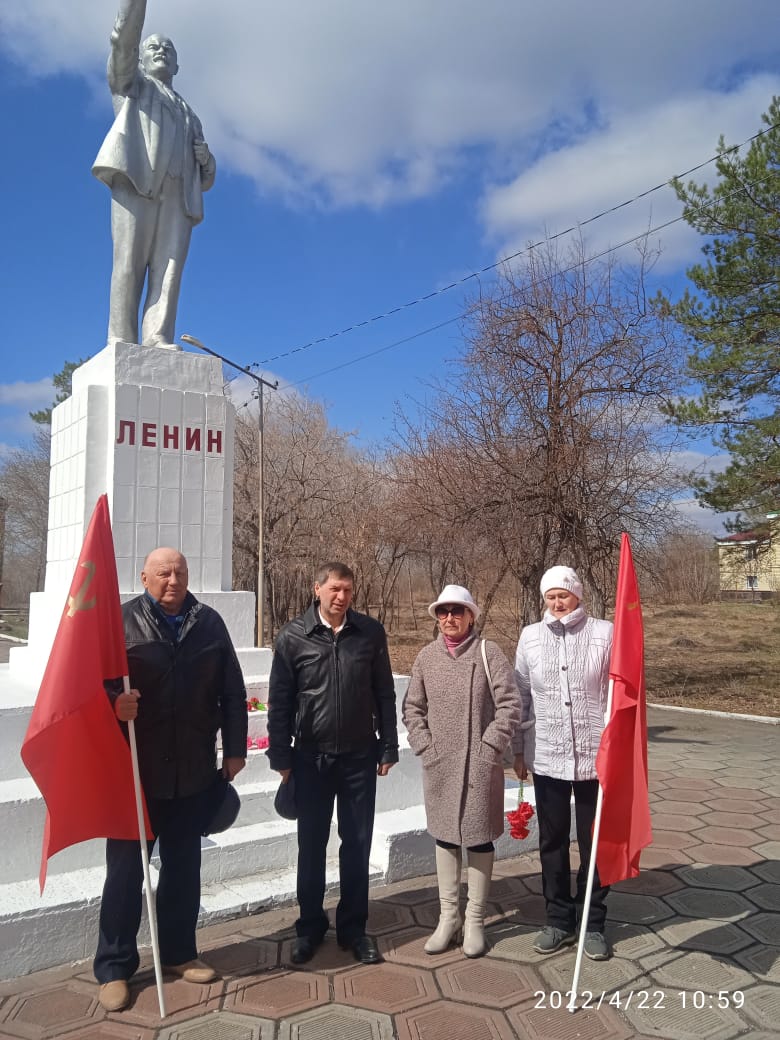 День рождения ленина 22 апреля 2022. 22 Апреля 2022 день рождения Ленина. Конкурс на памятник. Памятник Ленину в Омске.