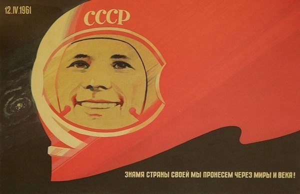 Правда", № 39: Советские космонавты-фронтовики | 12.04.2024 | Омск -  БезФормата