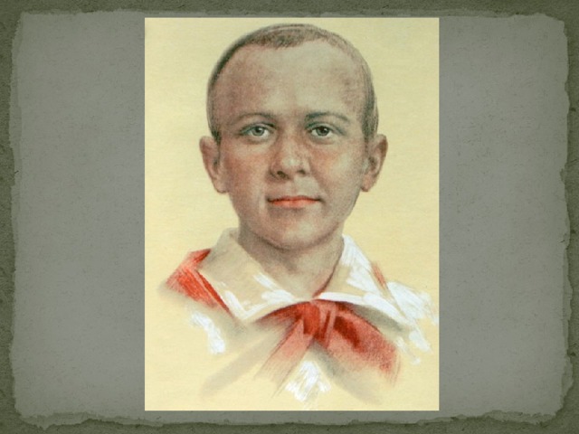 казей