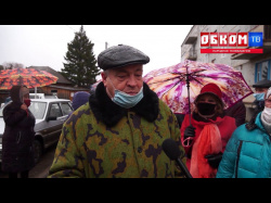 Embedded thumbnail for ОБКОМ ТВ: Газовый коллапс в Знаменском