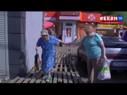 Embedded thumbnail for Обком ТВ: Неблагоустройство