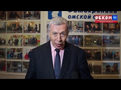 Embedded thumbnail for Обком-ТВ: Деньги на мусор