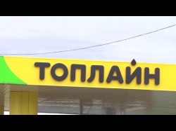 Embedded thumbnail for Обком-ТВ: остановится ли рост цены на бензин?