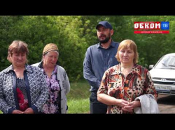 Embedded thumbnail for Пустующая амбулатория. Жители села Новотроицк бьют тревогу из-за отсутствия медицины.