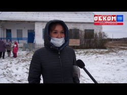 Embedded thumbnail for Обком ТВ: Ученики Аксеновской школы не хотят её закрытия