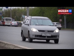 Embedded thumbnail for Обком-ТВ: К чему приведет новая реформа ОСАГО